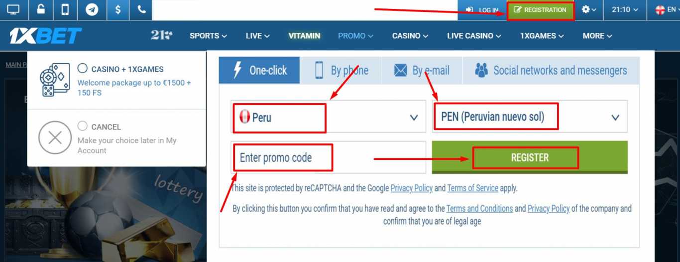 El bono 1xBet en Perú para usuarios nuevos
